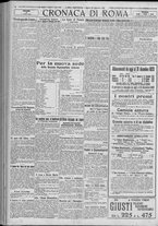 giornale/TO00185815/1922/n.302, 5 ed/002